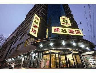 Hotel Super 8 By Wyndham Lanzhou Yan Tan Zewnętrze zdjęcie