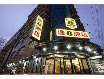 Hotel Super 8 By Wyndham Lanzhou Yan Tan Zewnętrze zdjęcie